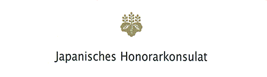 HonorarkonsulatLogo2