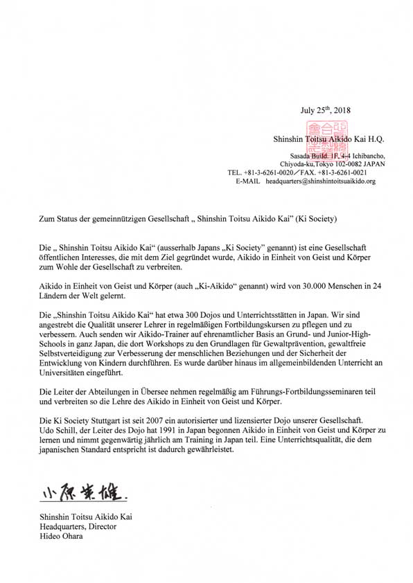 KiSocietyBescheinigung2018D